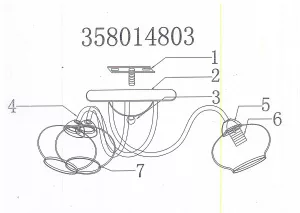 Потолочный светильник De Markt Грация 358014803