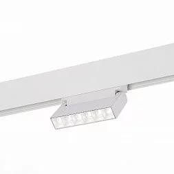 Магнитный трековый светильник белый LED 1*6W 4000K 532Lm Ra>80 36° IP20 L120xW22xH108 4 SKYLINE 48 ST364.546.06