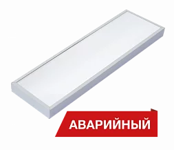 Светильник Diora NPO IP65 SE Mini 20/2300 opal 6K A