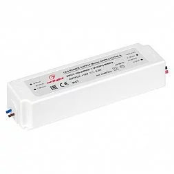 Блок питания ARPV-LV12100-A (12V, 8.3A, 100W) (Arlight, IP67 Пластик, 3 года)