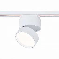 Светильник трек. Белый LED 1*14W 4000K 1 100Lm Ra>90 120° IP20 D104xH128 170-240VV Однофазная трековая система ST651.546.14