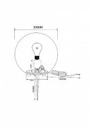 Ландшафтный светильник Maytoni Outdoor O594FL-01W