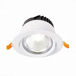 Светильник встр. Белый LED 1*15W 4000K 1 125Lm Ra80 36° IP20 D109xH65 220-240V Встраиваемые светильники ST211.548.15.36