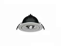 Светодиодный поворотный светильник типа Downlight DL TURN LED 35 W D20 4000K