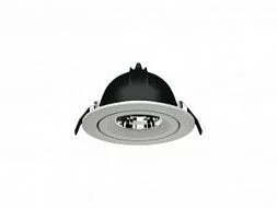 Встраиваемый торговый светильник DL TURN LED 15 W D50 2700K 1170002000