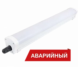 Светильник Diora LPO/LSP SE 32/3200 Mini-6 opal 4К Ra90 T А