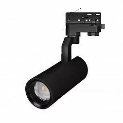 Светильник LGD-GELIOS-4TR-R67-20W Warm3000 (BK, 20-60 deg, 230V) (Arlight, IP20 Металл, 3 года)