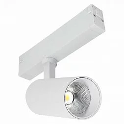 Светильник трек. SMART Белый LED 1*10W 2700K-6000K 535Lm Ra>90 36° IP20 D40xH90 220V SKYLINE 220 ST660.596.10