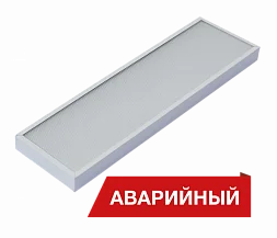 Светильник Diora NPO IP65 SE Mini 20/2700 microprism 3K A