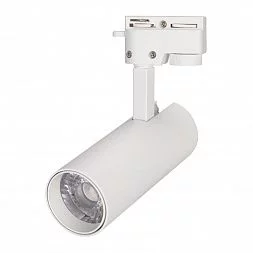 Светильник LGD-GERA-2TR-R55-10W Warm3000 (WH, 24 deg, 230V) (Arlight, IP20 Металл, 5 лет)