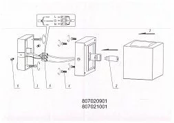 Настенный светильник MW-Light Меркурий белый 807020901