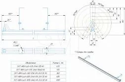 Архитектурный светодиодный светильник "Луч" SB-00007854 SVT-ARH-Luch-635-24W-10x60-KR