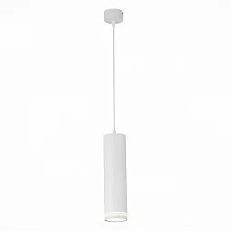 Светильник подвесной Белый LED 1*12W 4000K 936Lm Ra>80 120° IP20 D79xH300 170-240V CERIONE ST101.543.12